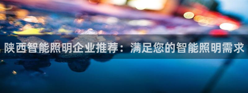 云顶国际停车费多少钱