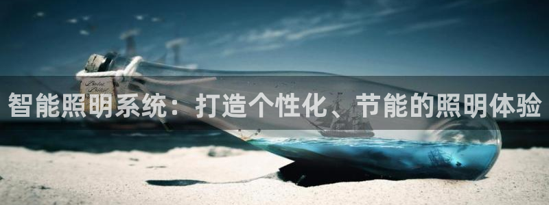 云顶集团app推荐agla