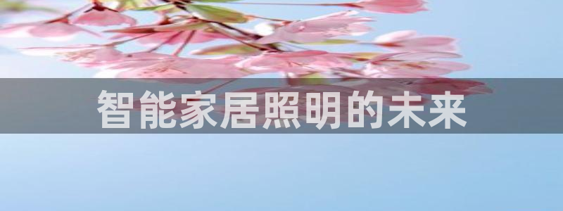 云顶国际酒店位置从后王坐几路公交车太原