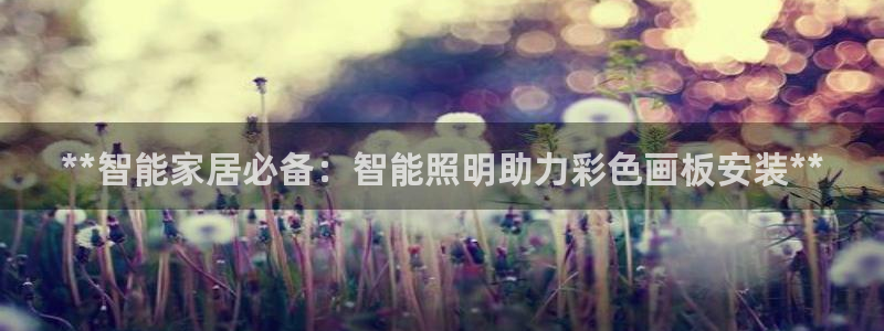 云顶国际A405
