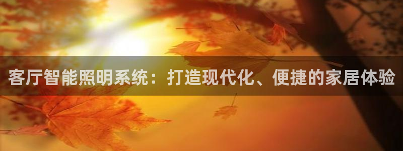 云顶国际官网下载手机版
