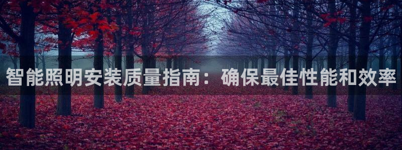 云顶国际是正规平台吗