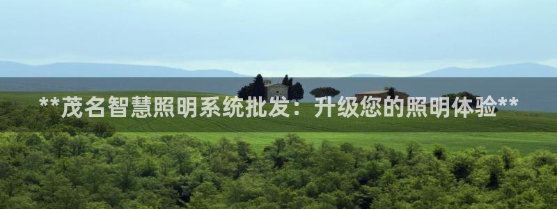 云顶集团app