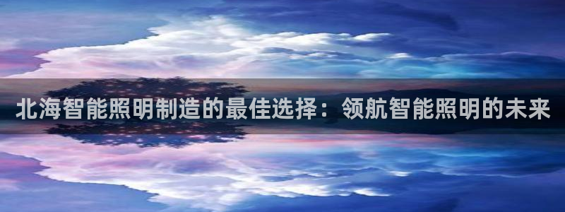 云顶网址攻略