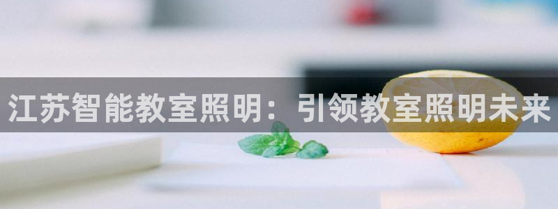 云顶8888