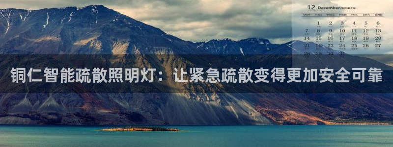 云顶国际能提现吗安卓