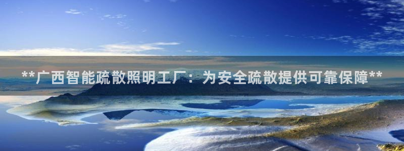 云顶国际宴会中心坐几路公交车