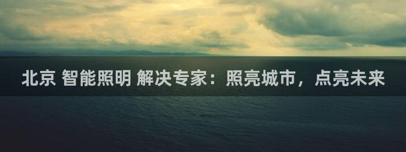 云顶国际取款多久到账户