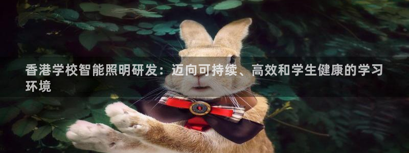 云顶集团公司