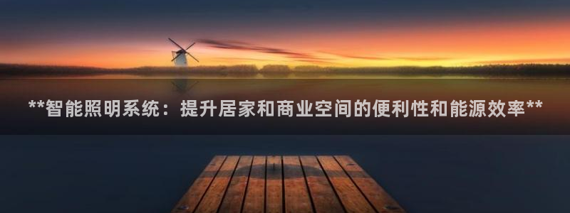 云顶国际真的能取出来吗?