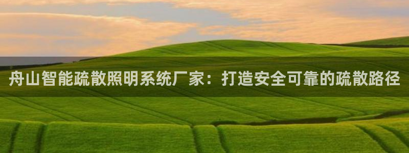 云顶国际游戏平台53m