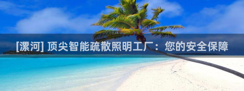 yd2333云顶