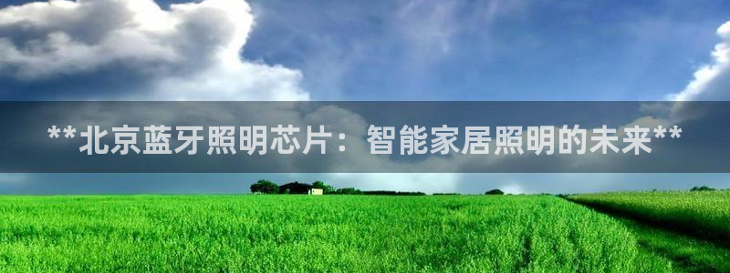 上海云顶国际商业广场